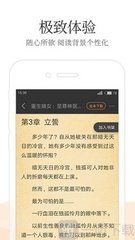 乐鱼手机app下载